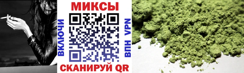 БУТИРАТ оксибутират Клинцы