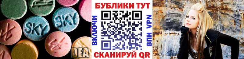 Ecstasy 99% Клинцы
