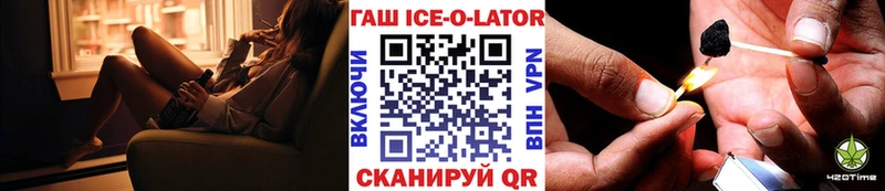 Гашиш индика сатива  Клинцы 