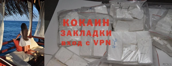 MESCALINE Абдулино