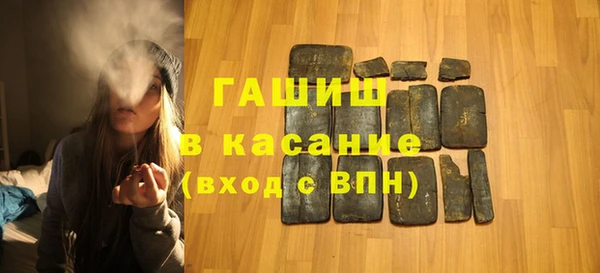 ПСИЛОЦИБИНОВЫЕ ГРИБЫ Абинск