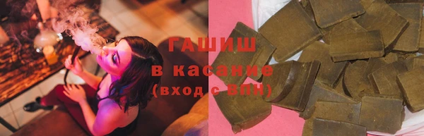 ПСИЛОЦИБИНОВЫЕ ГРИБЫ Абинск