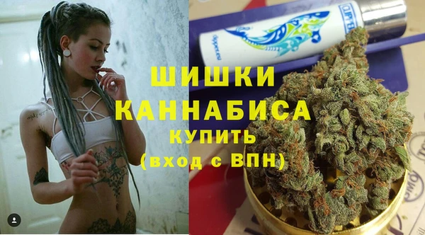 MESCALINE Абдулино