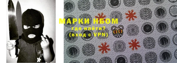 ПСИЛОЦИБИНОВЫЕ ГРИБЫ Абинск