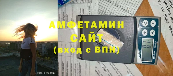 ПСИЛОЦИБИНОВЫЕ ГРИБЫ Абинск