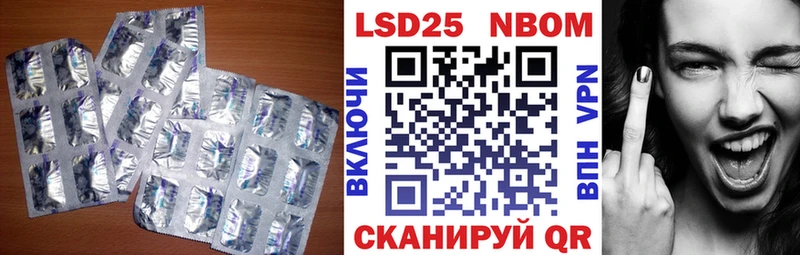 LSD-25 экстази ecstasy  купить   Клинцы 