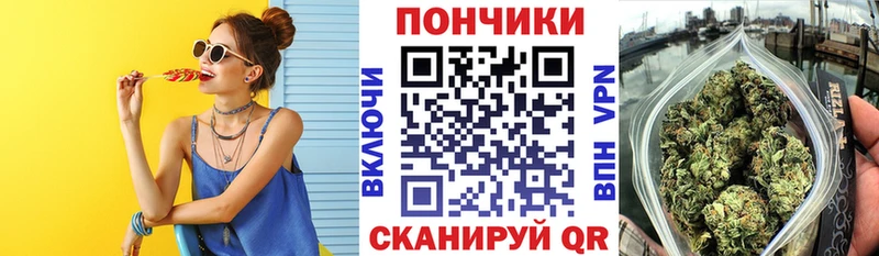 Канабис план  наркота  Клинцы 